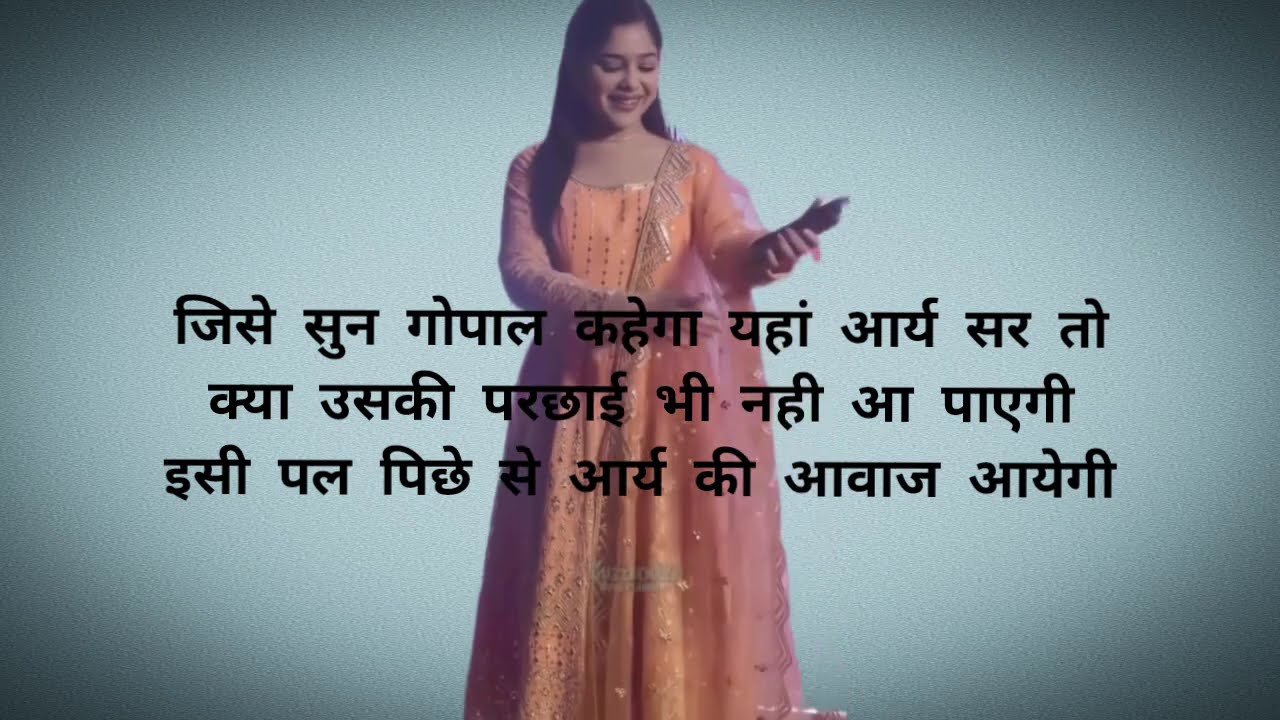 Arya ने थामा Gopal को | tum se tum Tak upcoming Twist