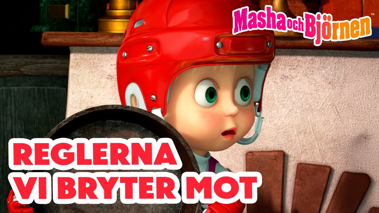 Masha och Björnen 😜 Reglerna vi bryter mot 🙅 🎬 Lanseras den 28 februari!: Apfasoner