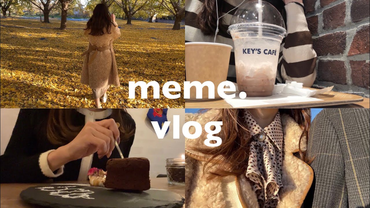 〔vlog in Japan〕Как-то довольные дни💼🍂
