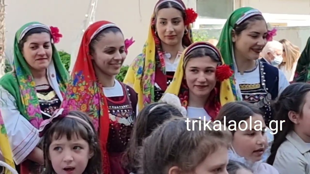 Λαζαρίνες Τρίκαλα διαγωνισμός παραδοσιακά κάλαντα Πέμπτη 14-4-2022