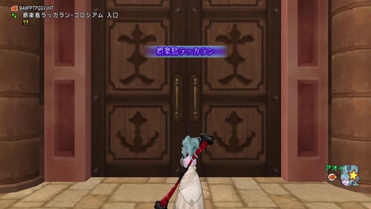 ドラクエ１０　バトルグランプリ回  　　　＃コロシアム　＃ドラクエ10