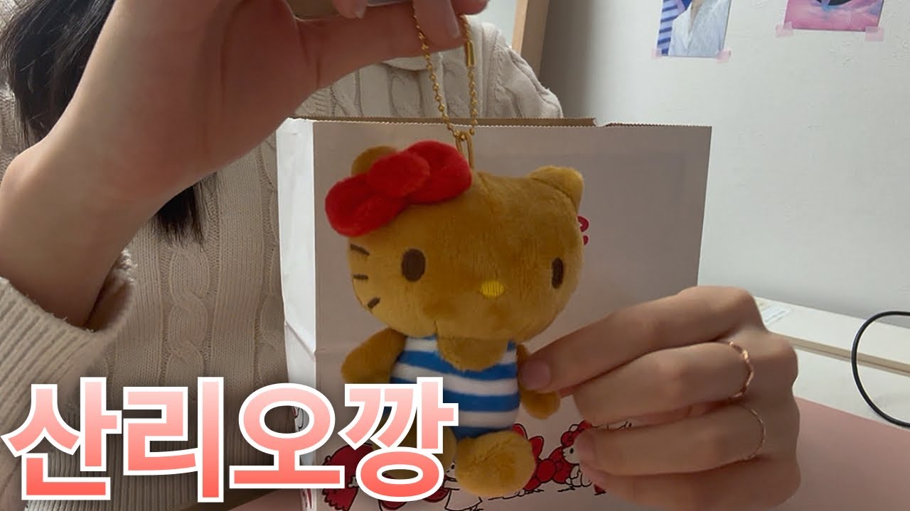이제 asmr 때려칠라고요