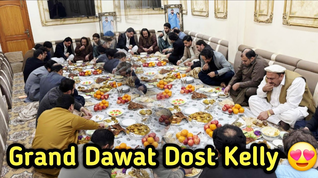 Ghar Me Grand Dawat Doston Ke Liye Or Pashto Music Program Be Bhot Enjoy Kiya Hai 😍