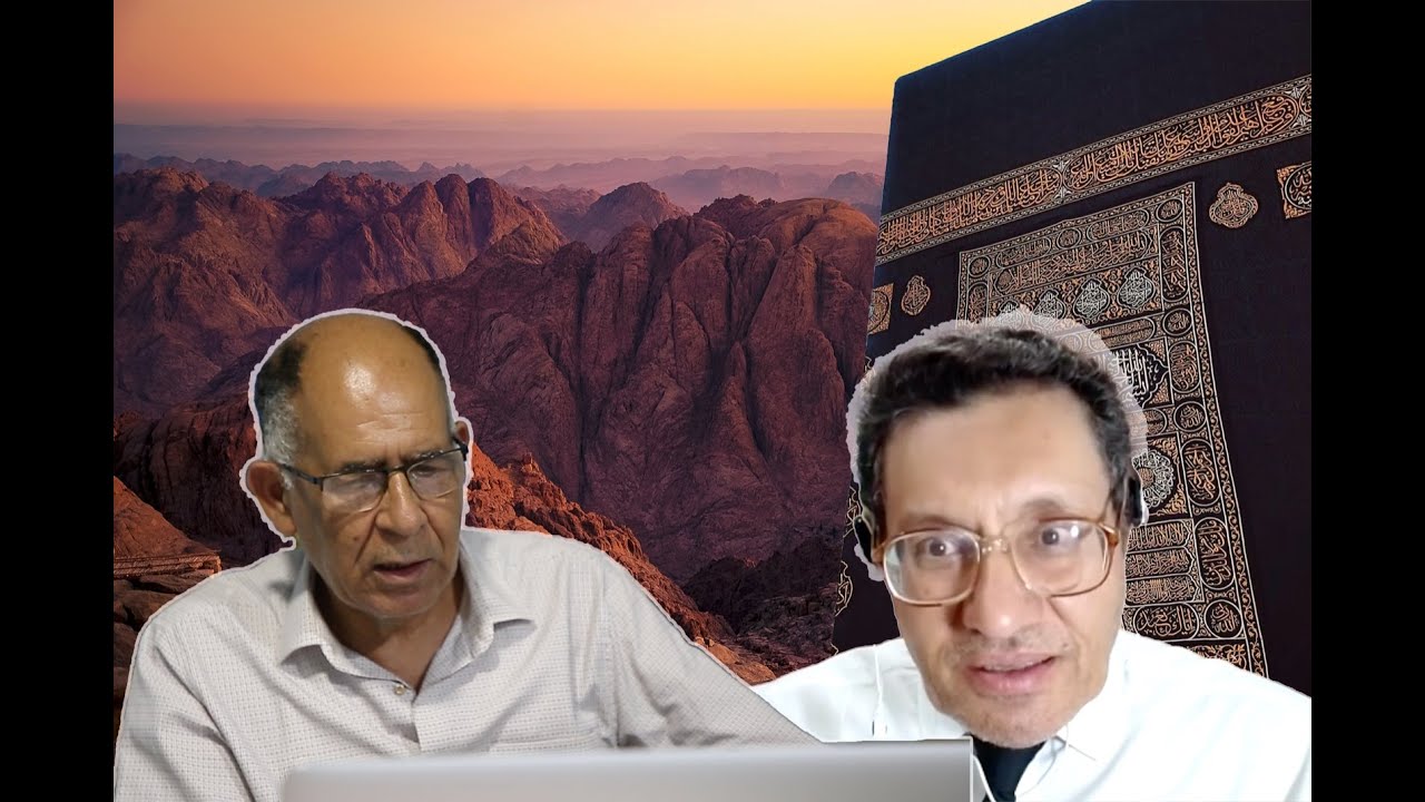 لماذا حج النبي محمد حجة واحدة في حياته؟