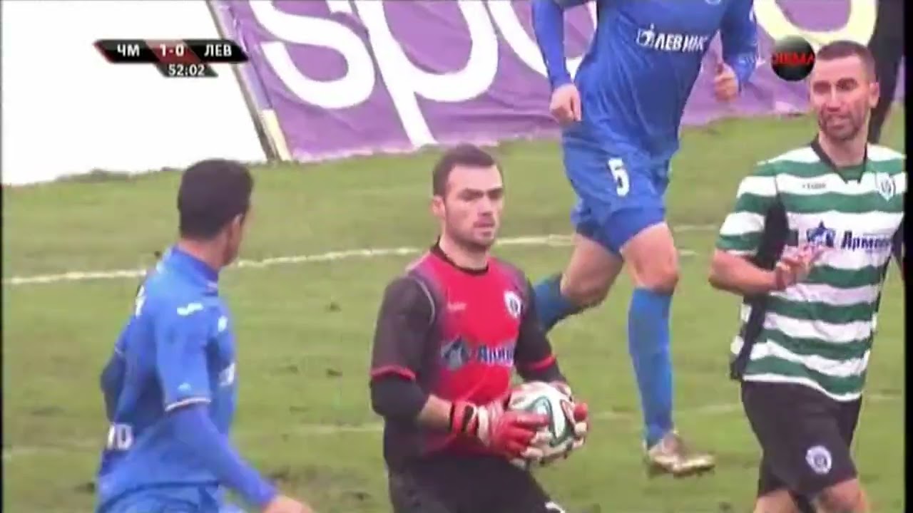 Черно море - Левски 1:0, 2014 г.
