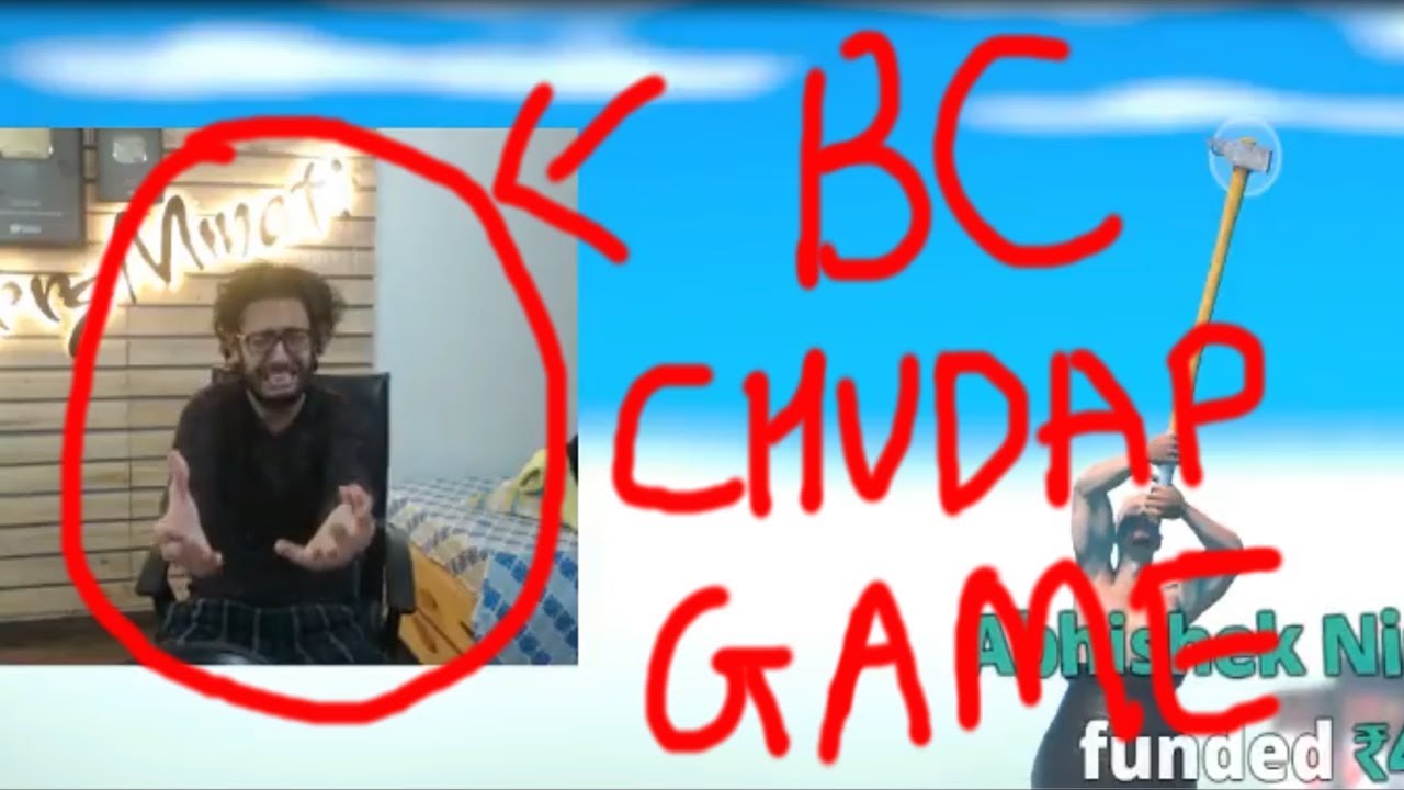 MOST BAKCHOD GAME  | CARRY PLAYS GETTING OVER IT