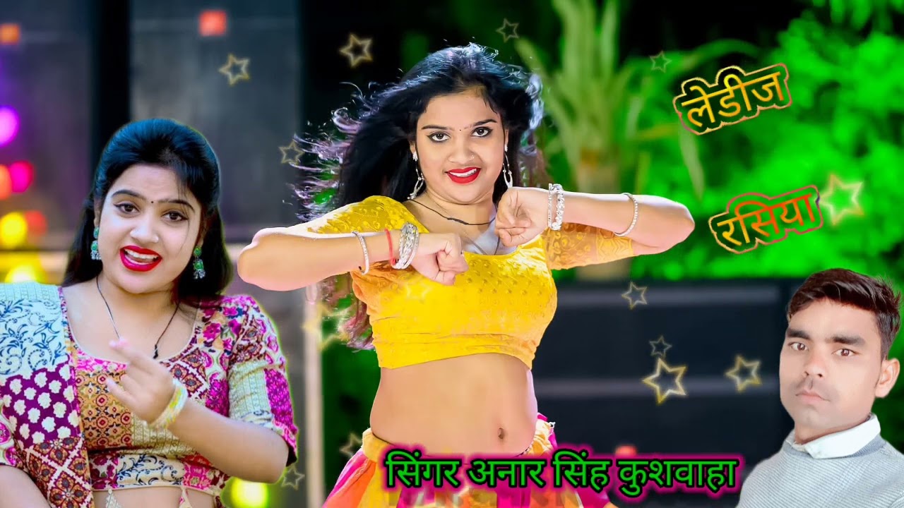  न्यू लेडीज रसिया न्यारी करदे बलम nev ledij rasiya neyari karde blam