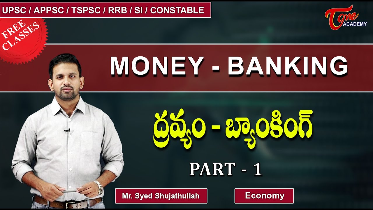 Money And Banking | Part-1 | Economy | Sujath | Tone Academy
