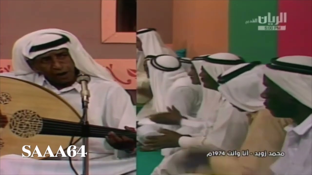 محمد زويد بسته انا وانت