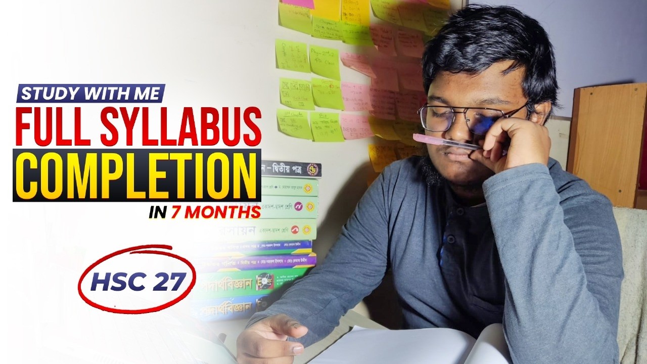 📚🔥 DAY 65 | RAMADAN STUDY GRIND | HSC 27 EXAM PREP | POMODORO 50/10 | SI MAHIR ⚡