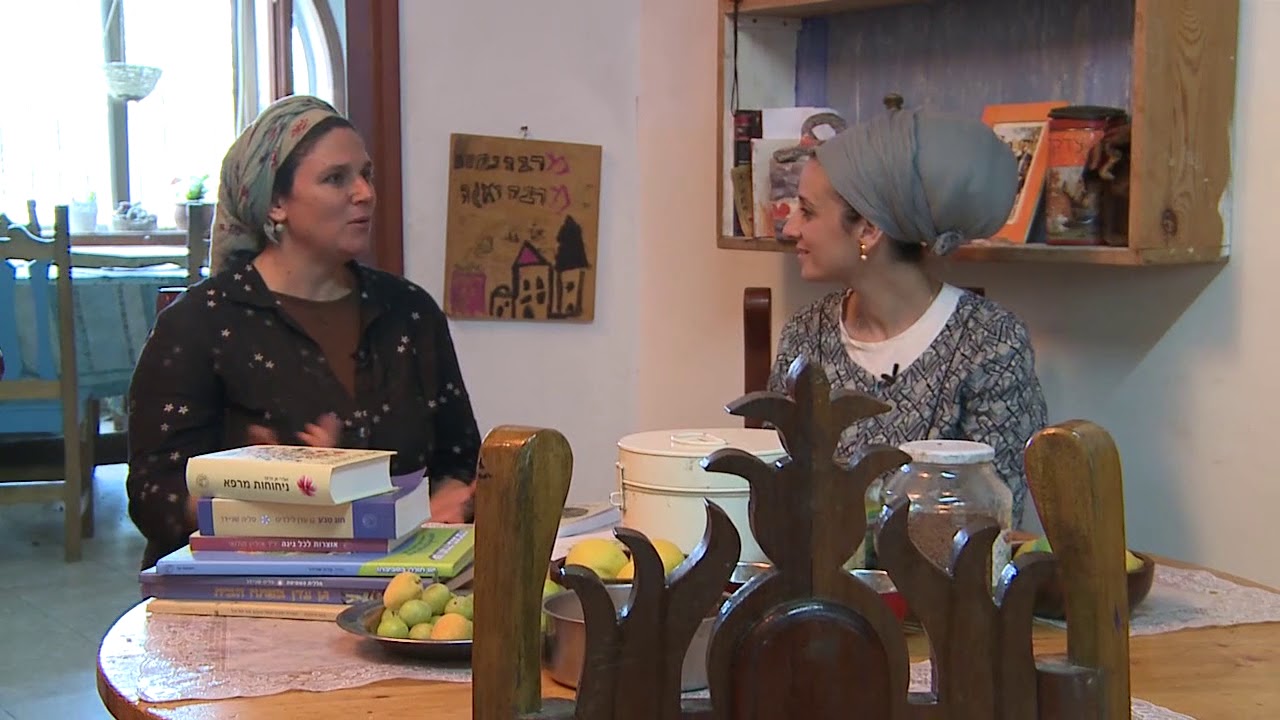 שמיטה בגינה - טליה שניידר HD