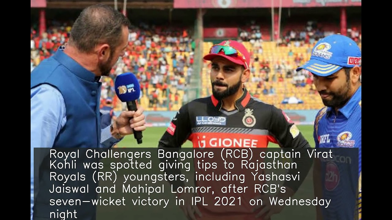 Virat Kohli gives tips to RR youngsters after RCB's victory, pic goes viral