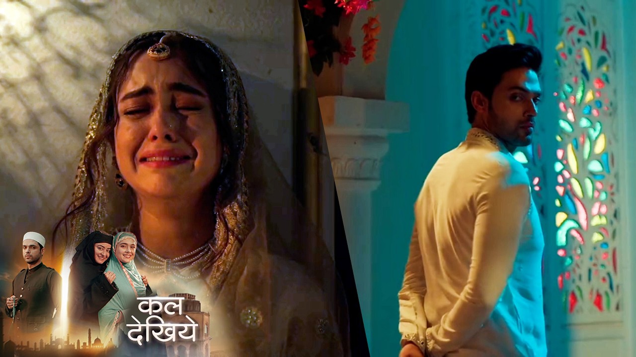 Seher Hone Ko Hai NEW PROMO 13th February 2026 Mahid's words shatter Seher's determination
