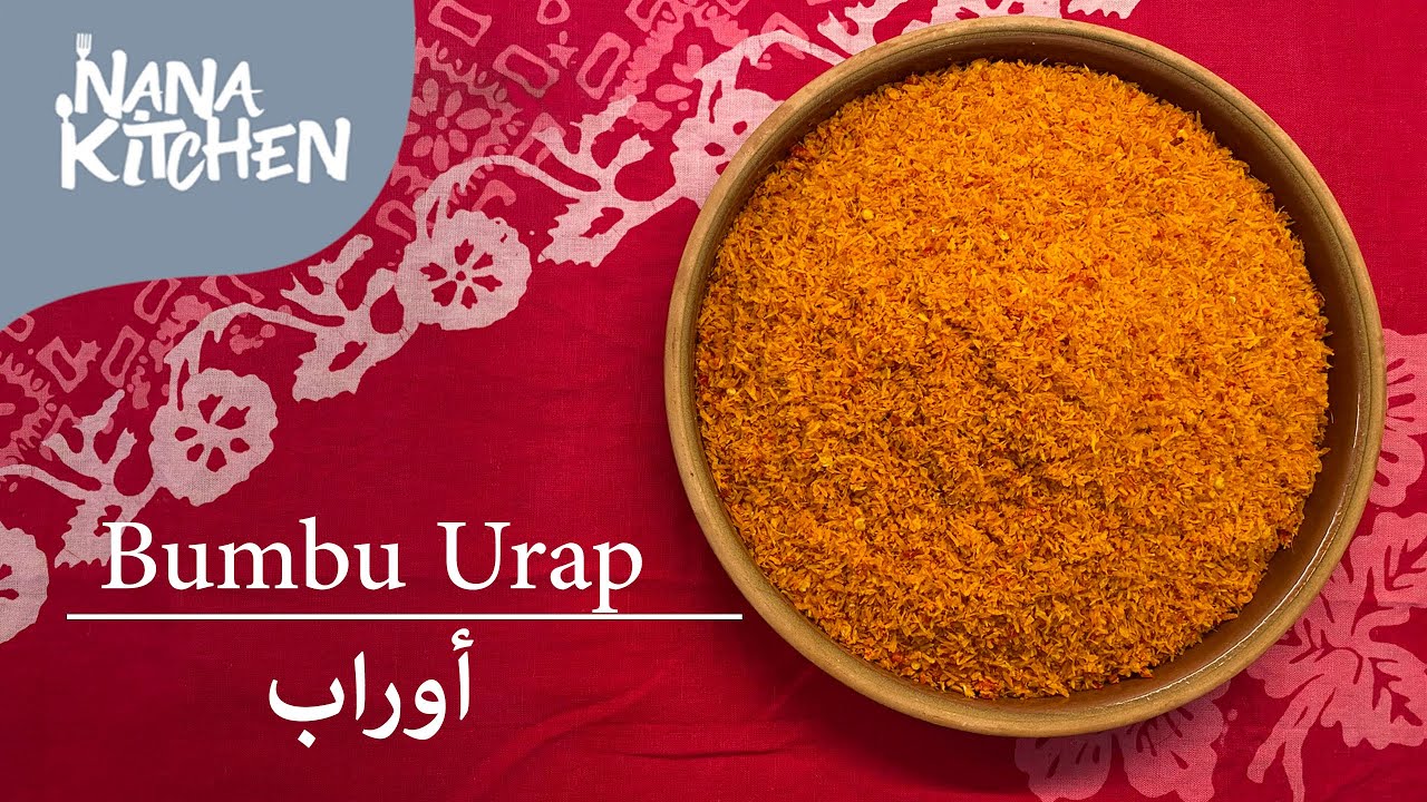 طريقة أوراب || Cara Membuat Bumbu Urap || Nana Kitchen