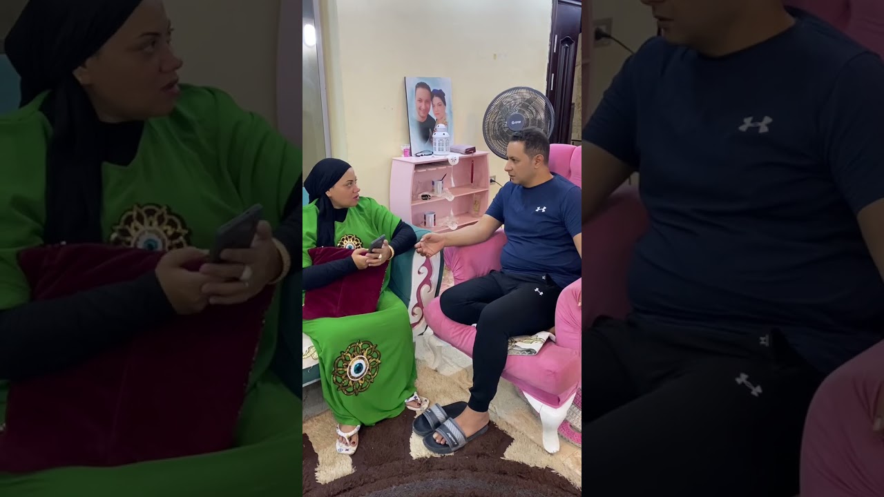 حماتي عزمت العيله كلها عندنا