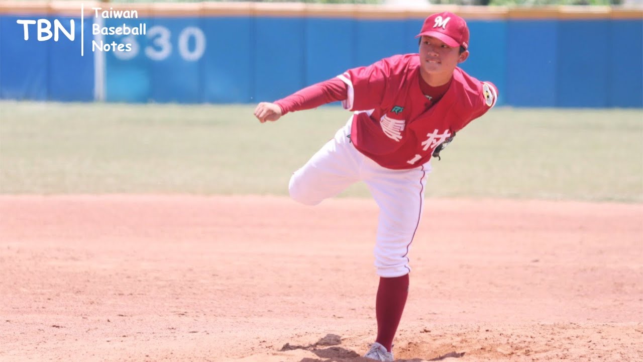 2021 王貞治盃 雲林縣 張家誠