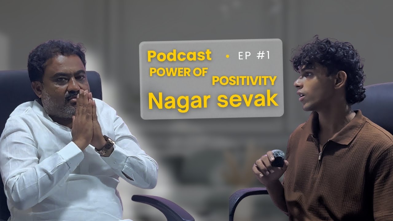 Podcast with nagar sevak / nagar sevak ki baat 