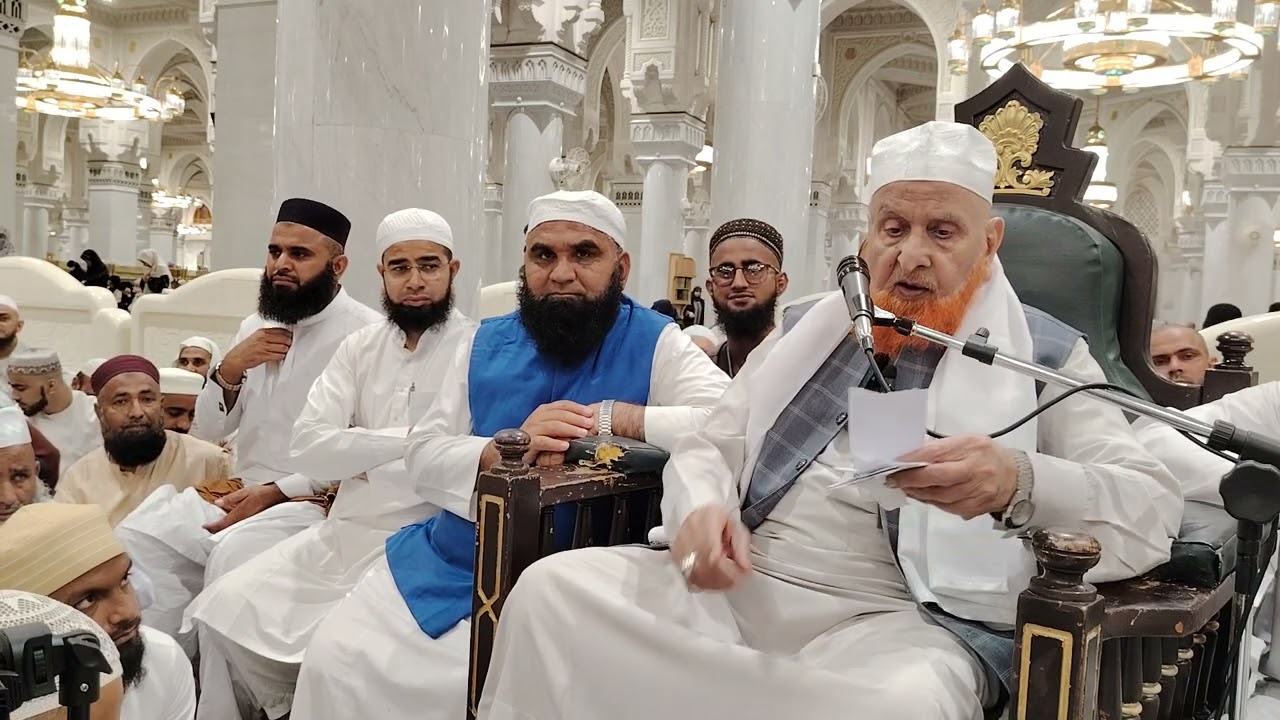 Molana Makki Hijazi - QA - Sawal Jawab 27/02/2024– سوالات اور جوابات
