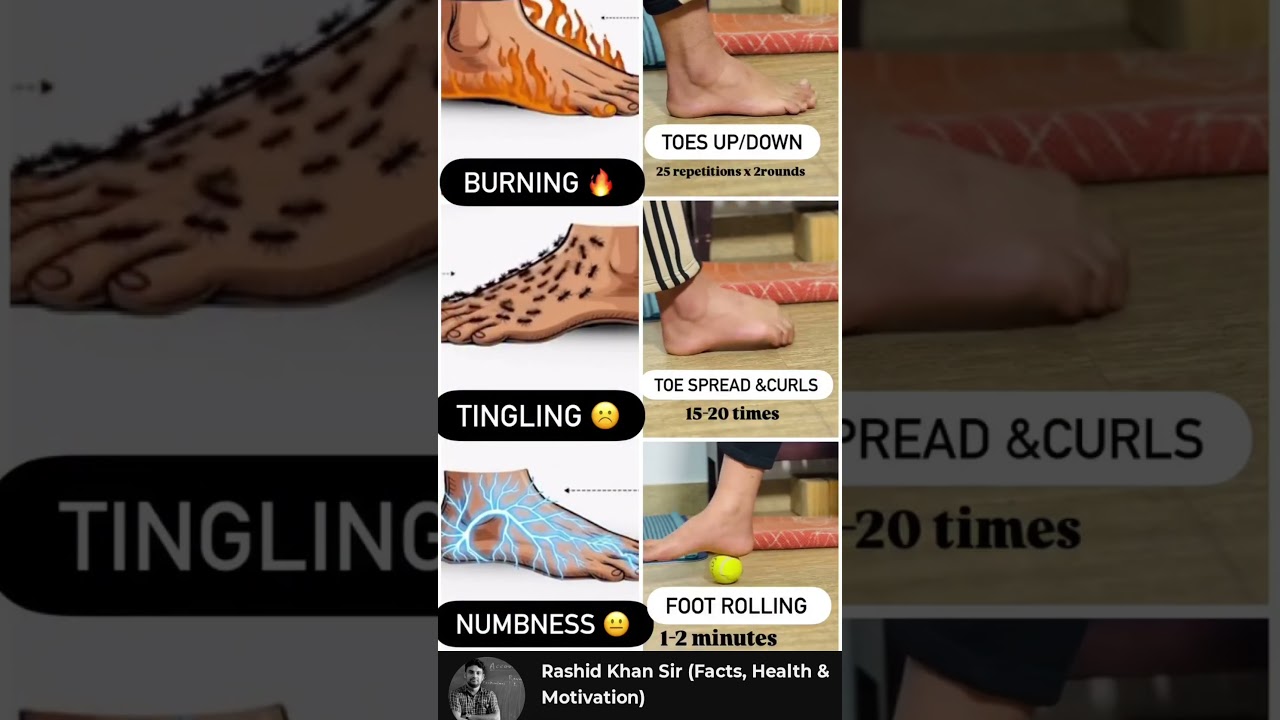 Exercise to get relief in Numbness, Tingling, burning exercise l Leg problem solving exercise l