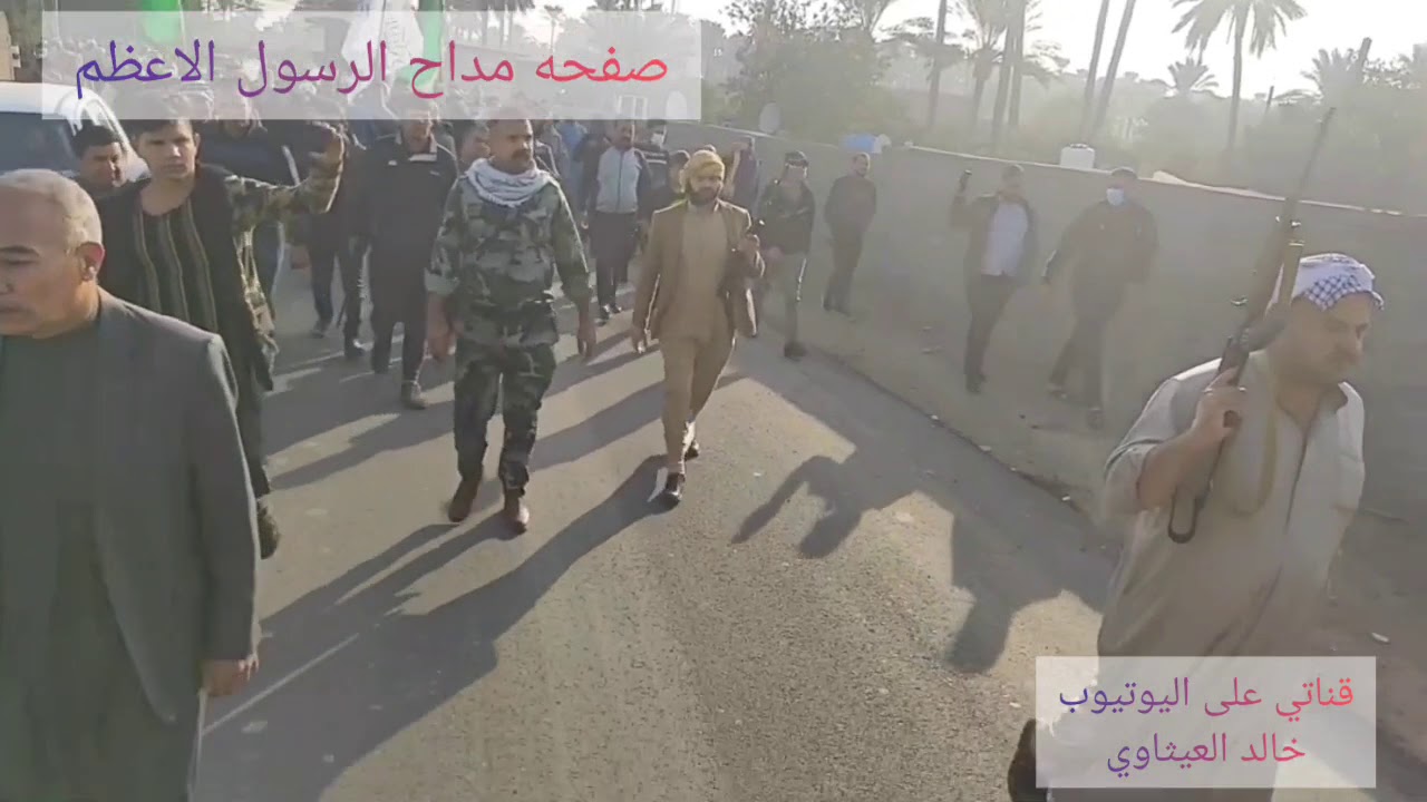 تشييع جثمان امير قبيلة السادة البوعيثا الشيخ حامد الشيخ زوين العيثاوي يوم الخميس 2020.12.10