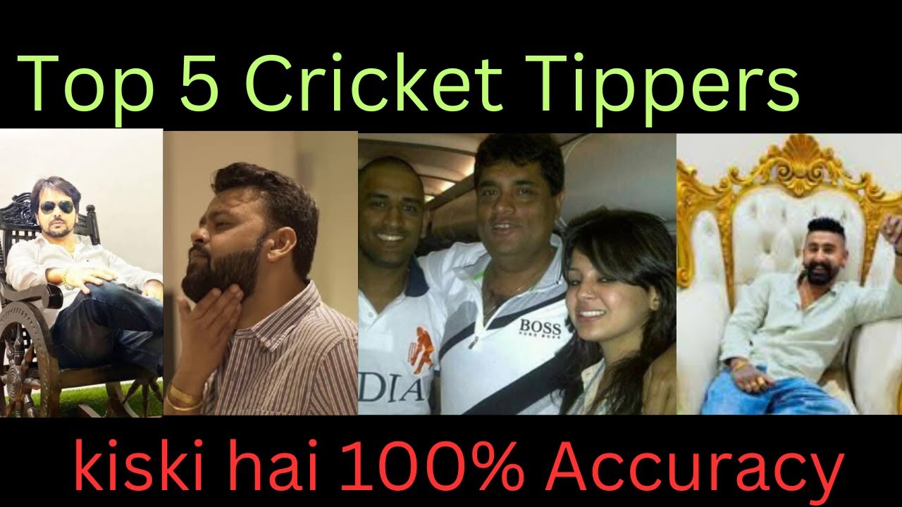 Top 5 cricket tippers/Best Cricket tippers/ Best cricket tipper on telegram/No.1 Cricket prediction