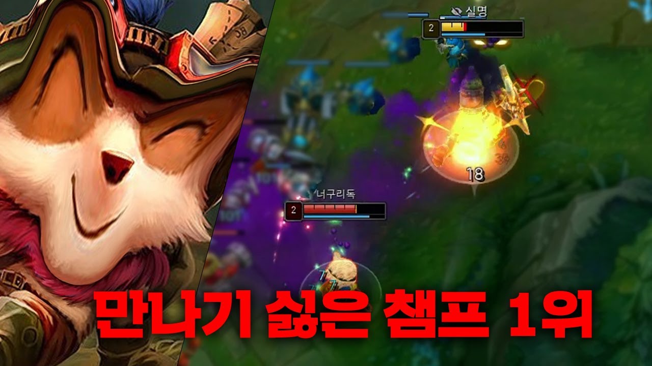 아 제발