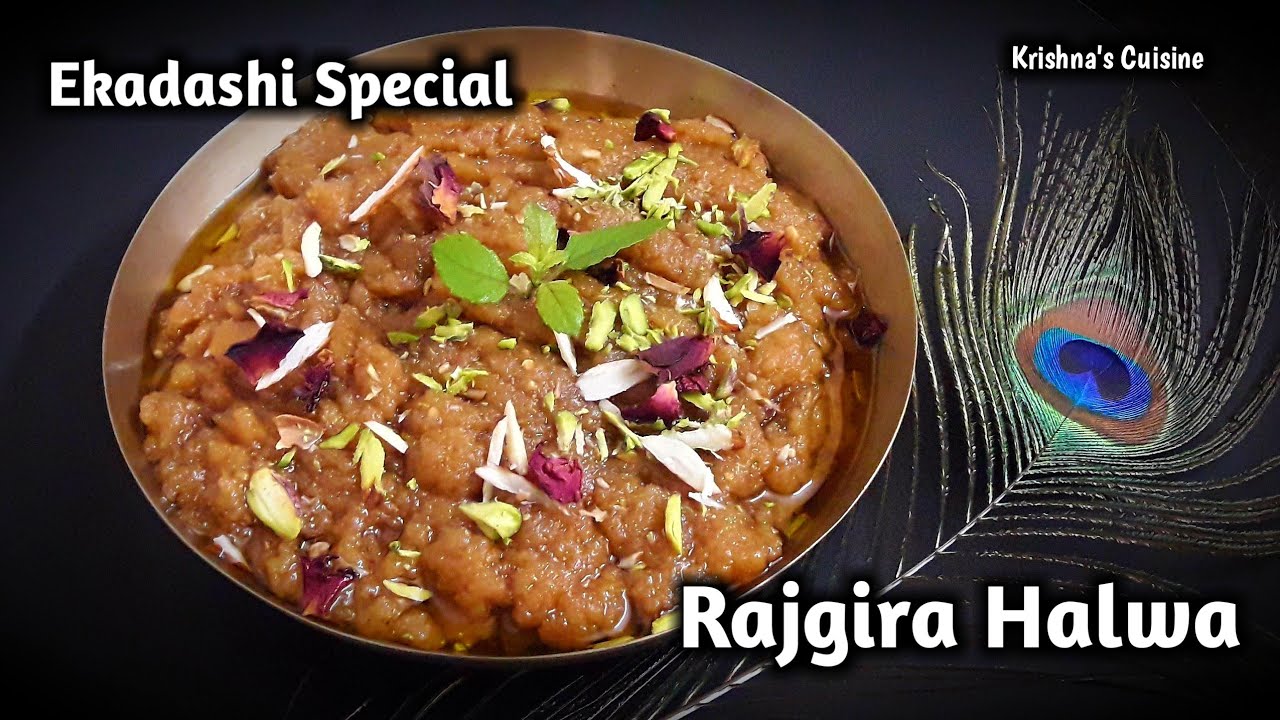 Ekadashi Special Rajgira Halwa | Rajgira Sheera | Iskcon Prasadam | Krishna's Cuisine #rajgira_halwa