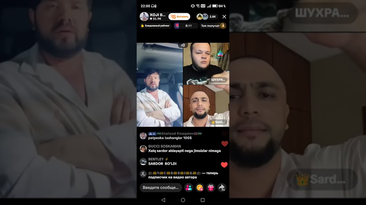 Bloger shuhrat musayev sardor gangster va xojini yarshtirishga harakat qildi