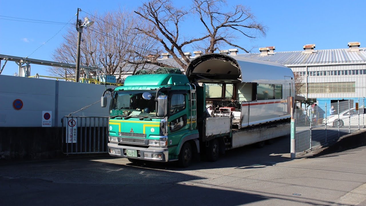 速報！VSE廃車陸送
