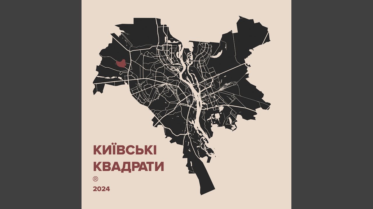 Бомбардувальник