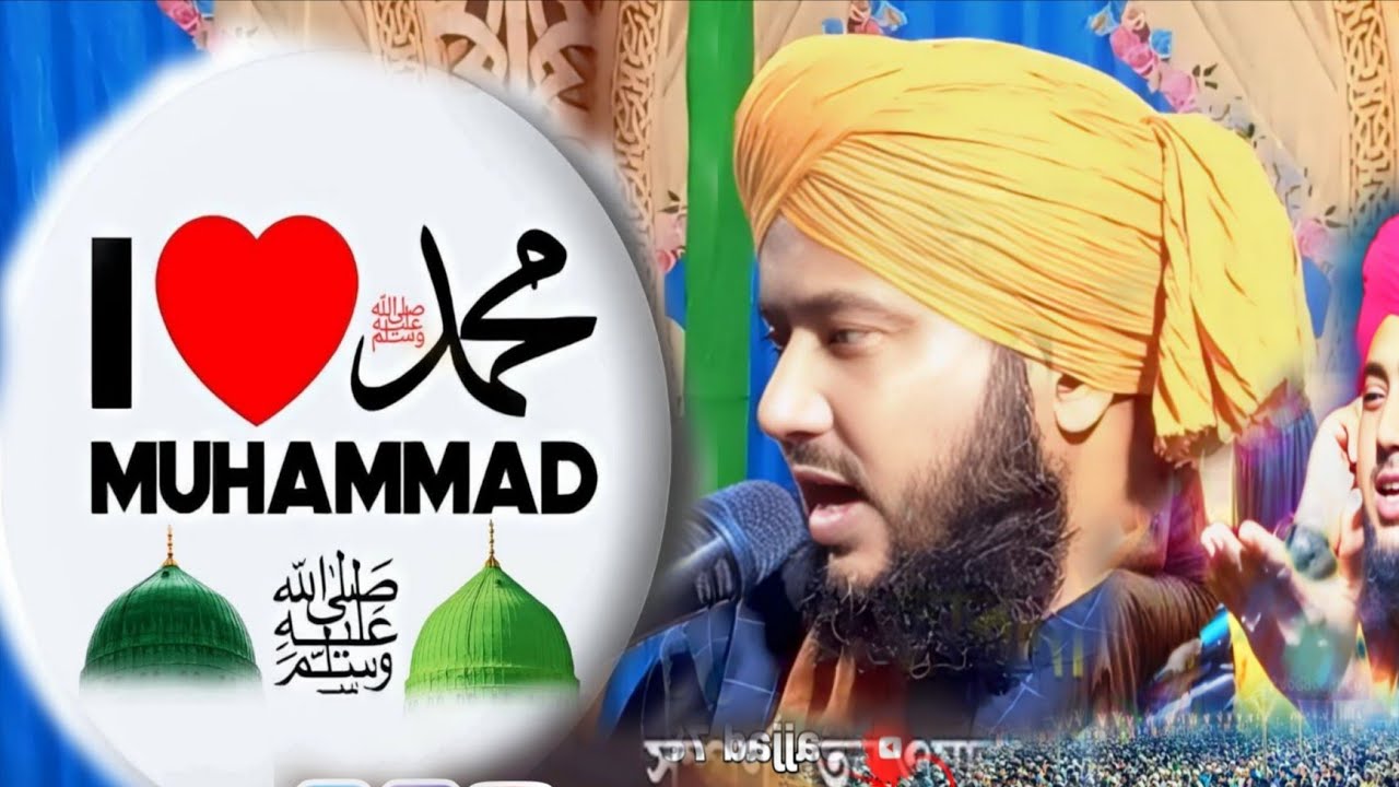 হযরত মুহাম্মদ সা এর নতুন ওয়াজ হযরতে ওয়াজ করনি কিভাবে পাগল ছিলেন নবীকে দেখার জন্য 🥲🥲 আব্দুল মালেকের