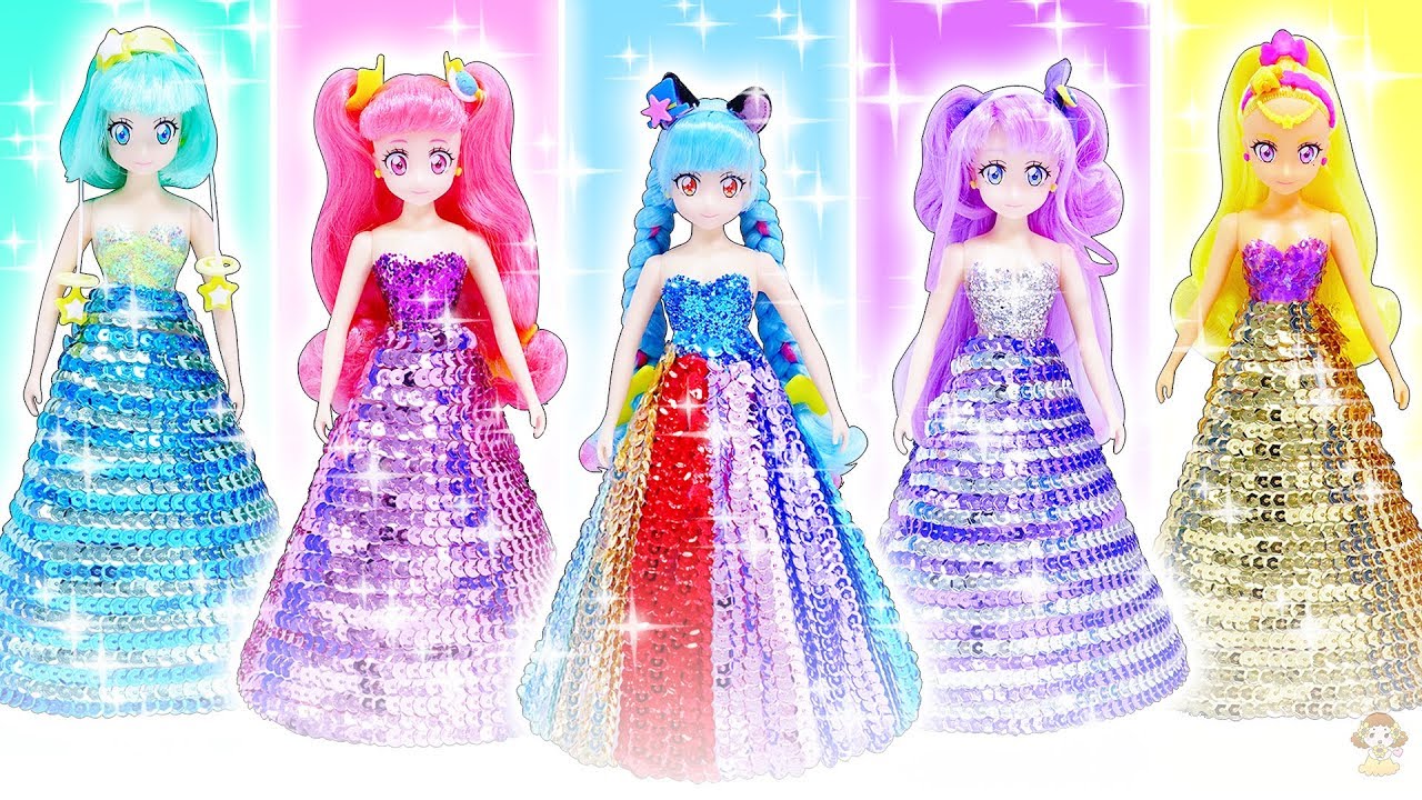 スター☆トゥインクルプリキュア　スパンコールでドレスを手作り♥キュアスター、キュアコスモ、キュアセレーネ、キュアソレイユ、キュアミルキーが変身✨おもちゃ リカちゃん 人形 アニメ