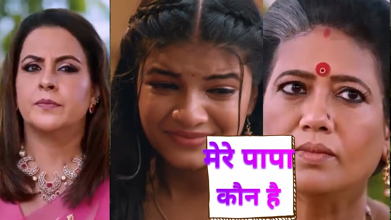 Saru Serial Today Episode Update | Written Update in Hindi