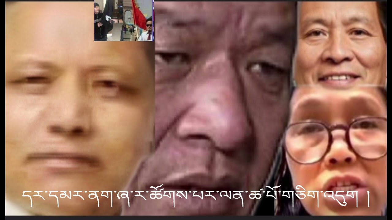 དར་དམར་ནག་ཞ་ར་ཚོགས་པར་ལན་ཚ་པོ་གཅིག་འདུག །