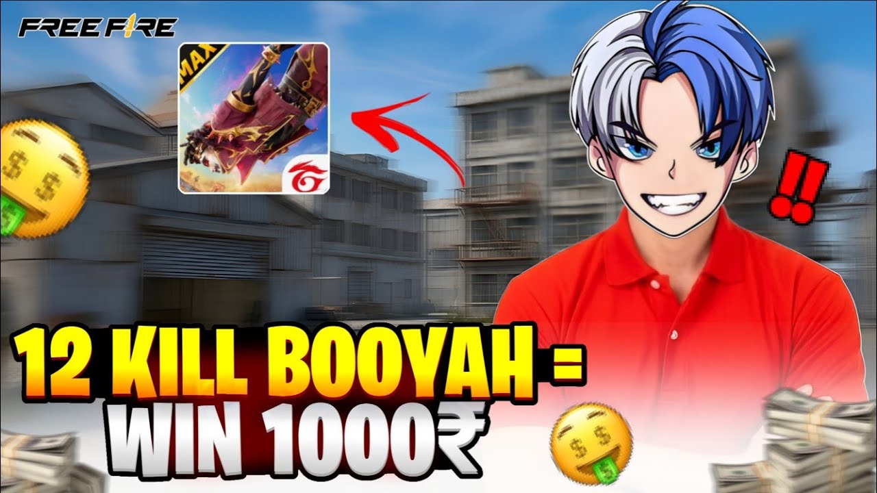 Can Anyone Do 12 kill + Booyah?☠️