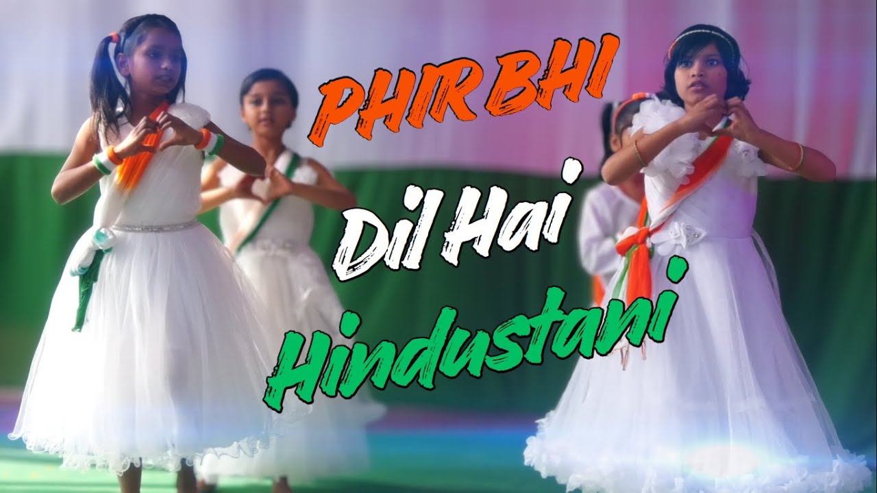 Phir Bhi Dil Hai Hindustani | On Republic Day | School Cultural Program