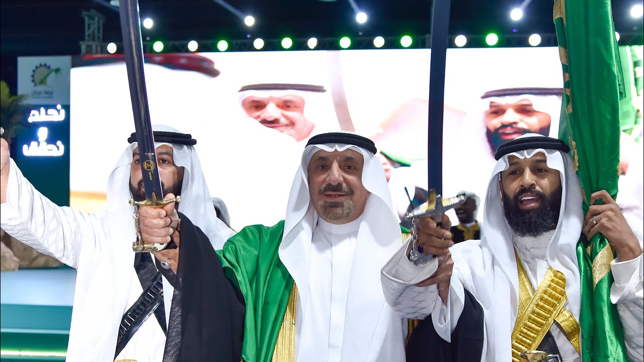 أمير نجران يرعى حفل أهالي المنطقة بمناسبة اليوم الوطني الـ93 للمملكة