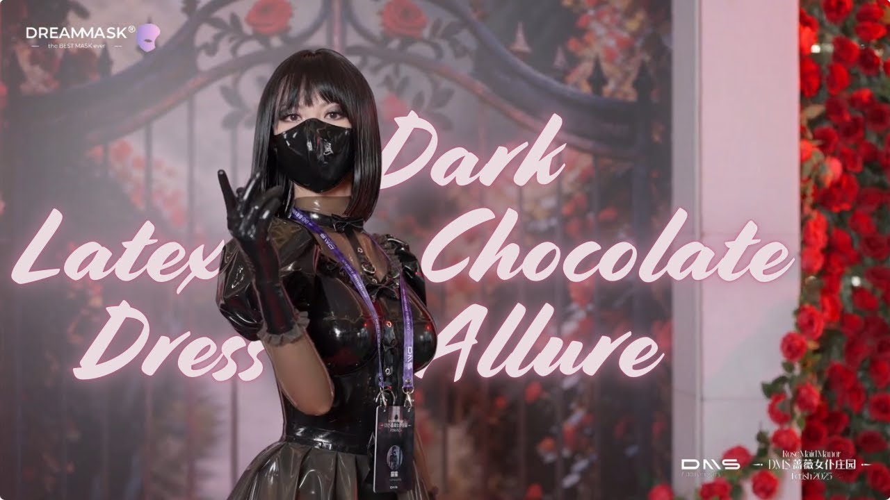 Dark Chocolate Allure — юбка, которая приковывает взгляды 🍫👀