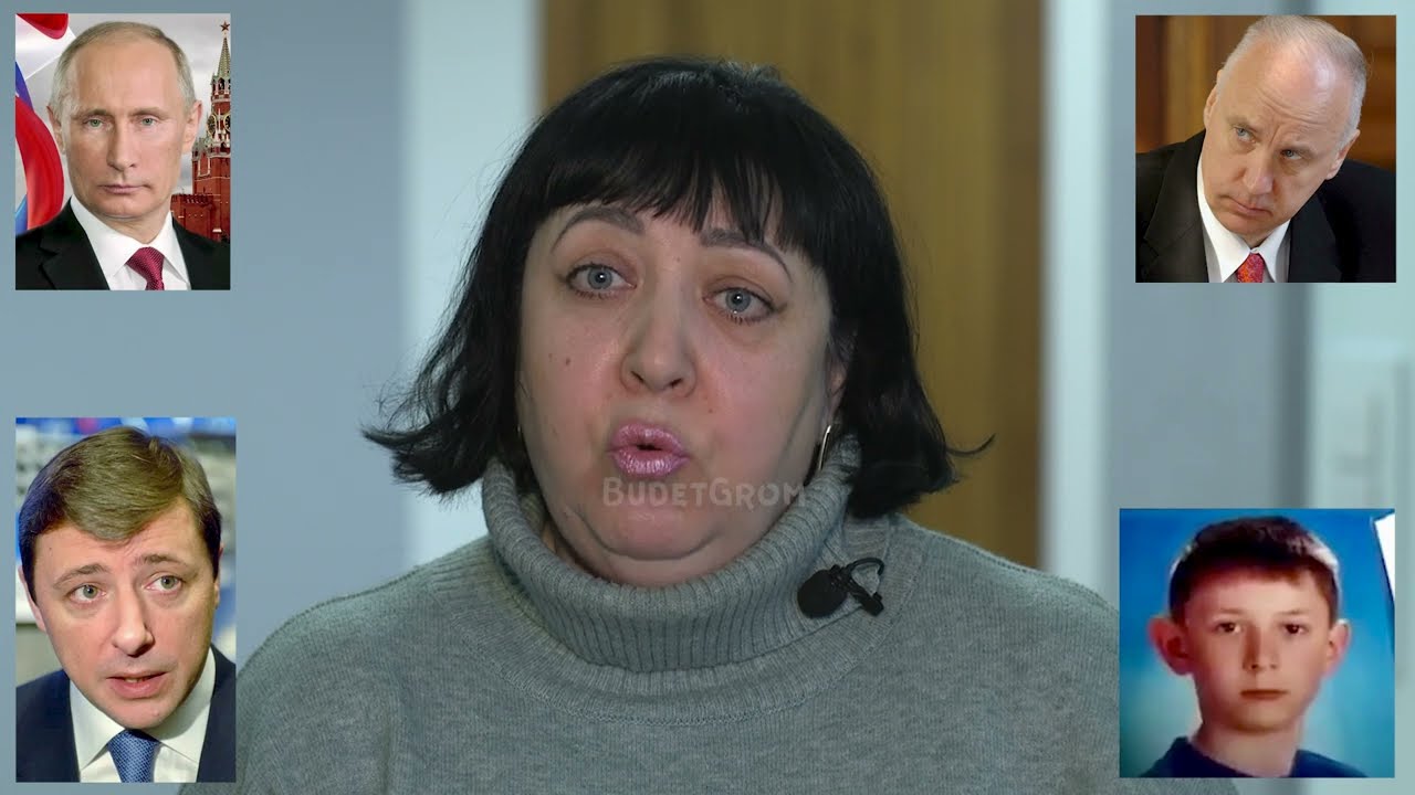 Своими Руками Задушу Убийц Сына! / Мама Убитого Максима Тауманова