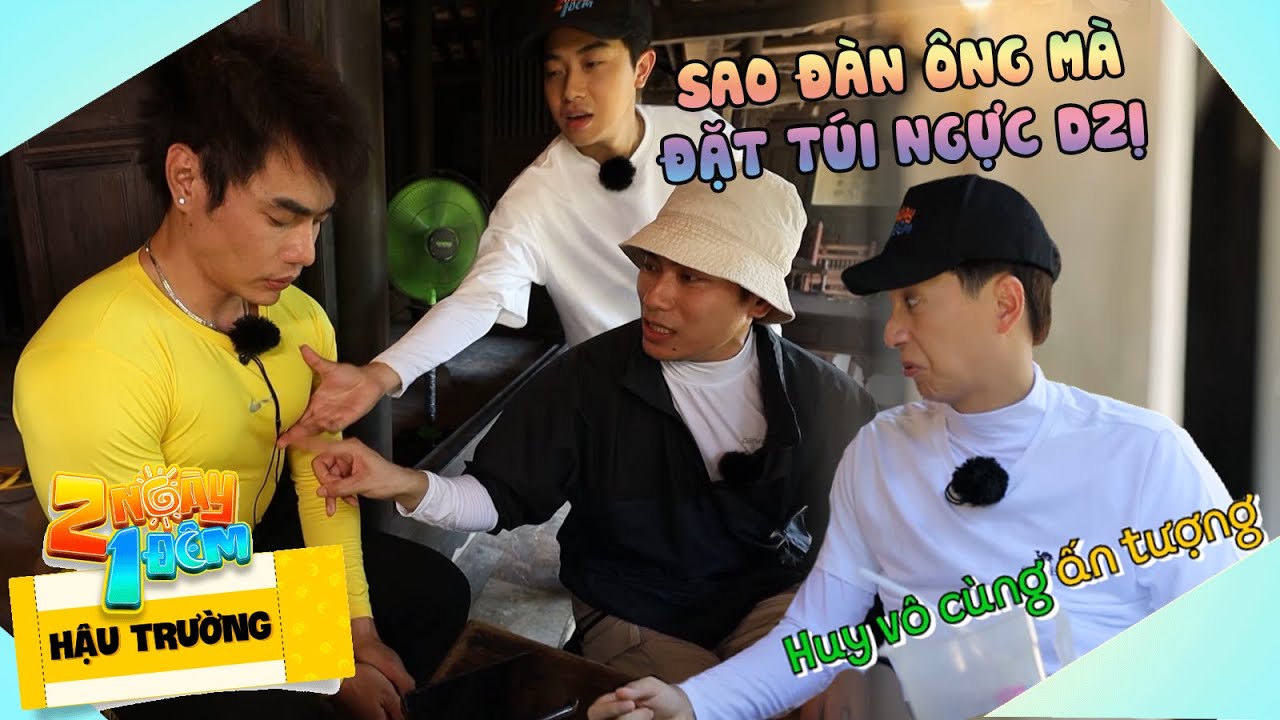 Cris Phan nghi vấn Dương Lâm 