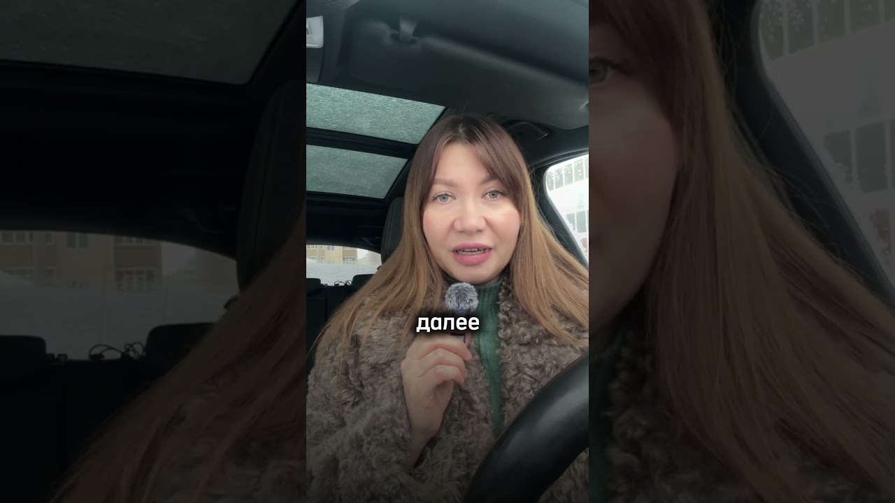 Как настроить оффлайн навигацию в Яндекс Про. 