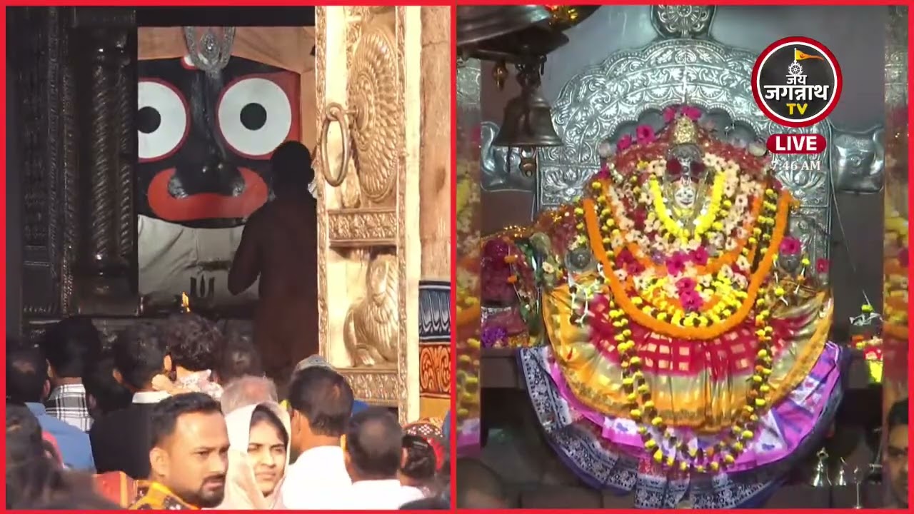 श्रीजगन्नाथ मंदिर के अनसुलझे रहस्य: विज्ञान जहाँ हार मान ले, वहाँ शुरू होती है जगन्नाथ की लीला