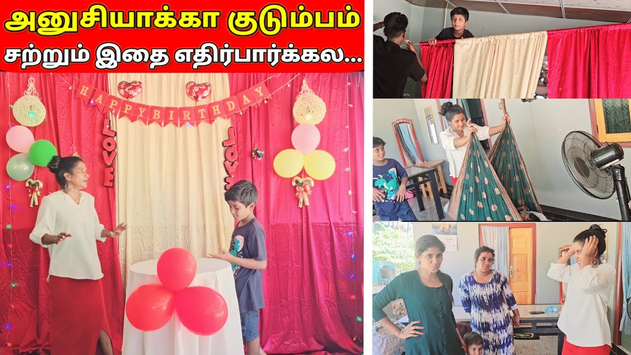 С ДНЕМ РОЖДЕНИЯ, АСТИН КАДДИ..💞💞/SSV VLOG/jaffna vlog/😀😀🥮🥮