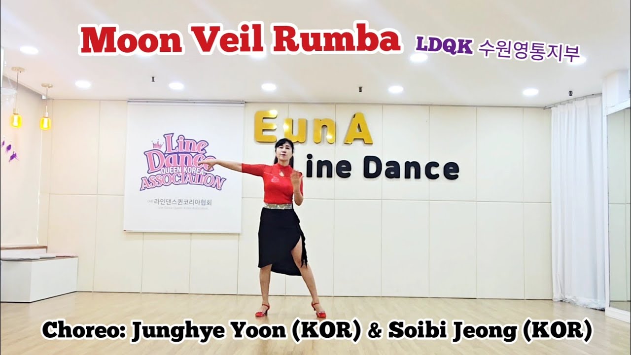 Moon Veil Rumba (문베일 룸바) Intermediate Line Dance #중급라인댄스 #룸바라인댄스 #Moon Veil #라인댄스퀸 수원영통지부 #라인댄스배우는곳