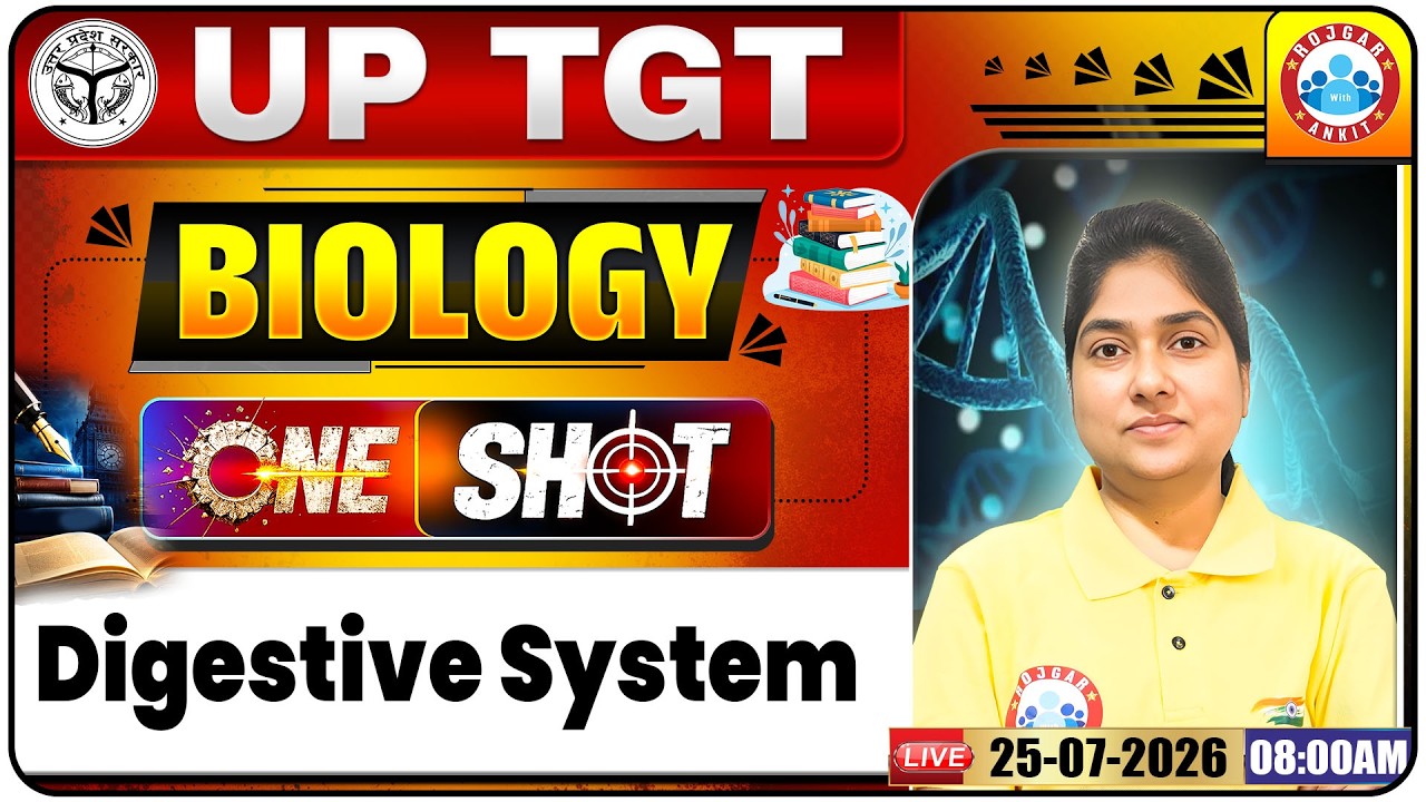 UP TGT Biology Classes 2026 | Biology: Digestive System | UP TGT Biology One Shot Class