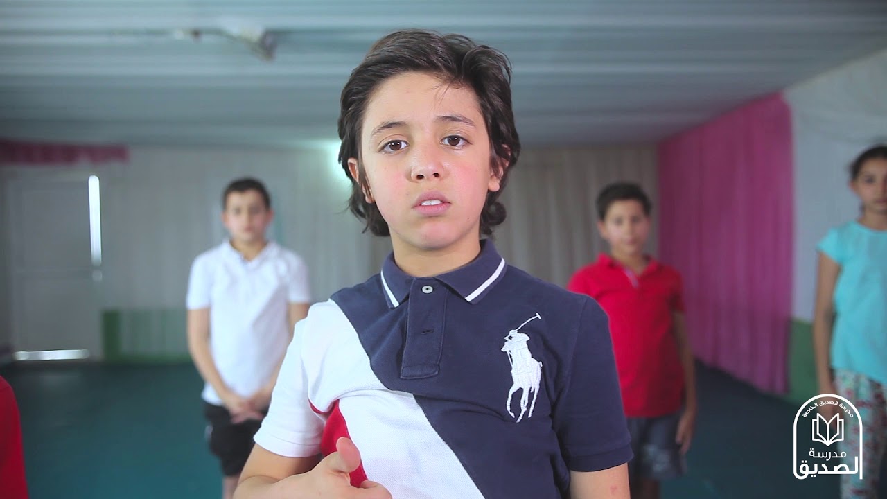 Bienvenue à école Essedik