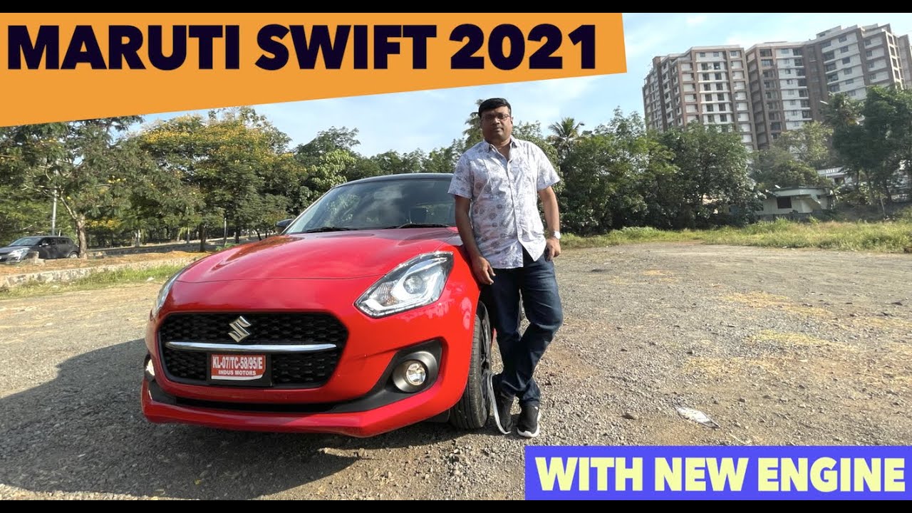 Maruti Swift with new advanced Dual jet petrol engine and aesthetic changes | Review by Baiju N Nair