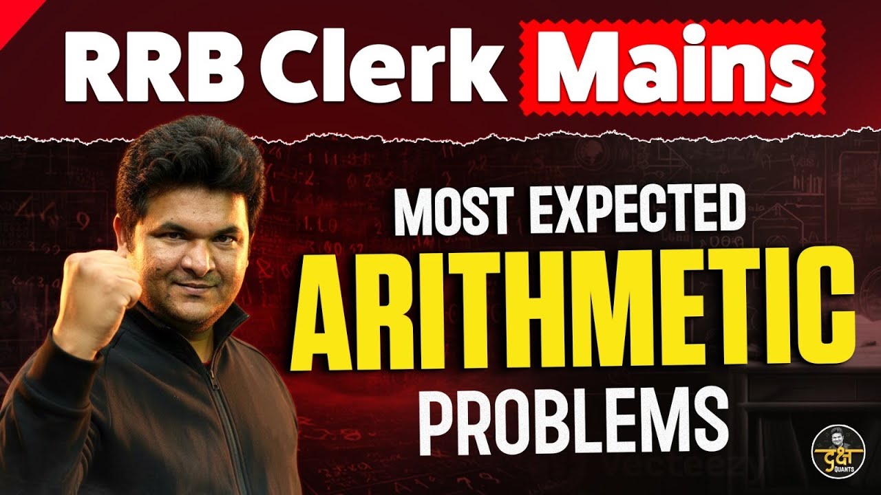 RRB Clerk Mains | Arithmetic के ये सवाल रट लो! 🛑 | Pro Level Questions | By Shantanu Shukla