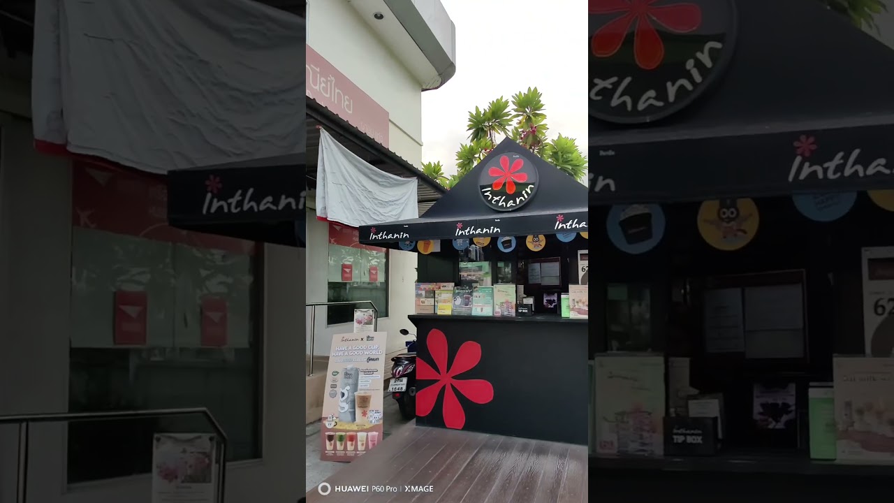 Inthanin สาขานี้น่ารักปุ๊กปิ๊ก  #inthanin #inthanincoffee #อินทนิล #อินทนิลคอฟฟี่