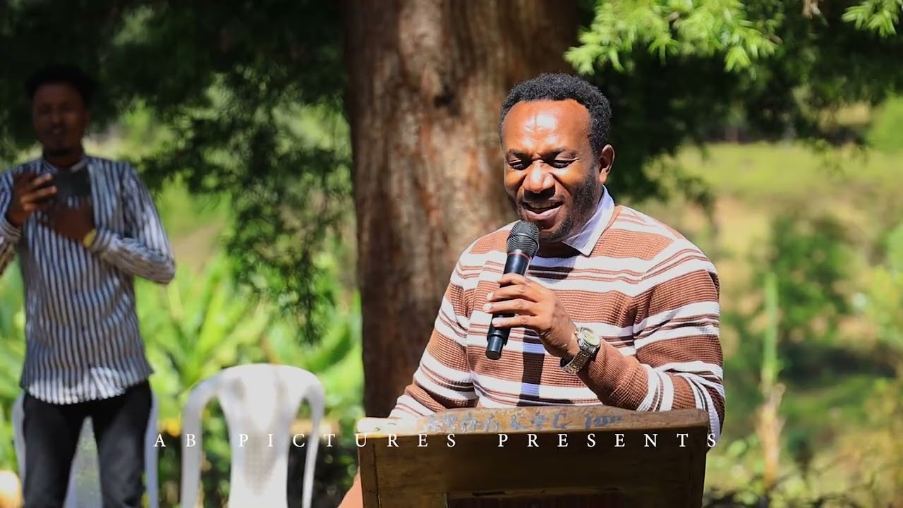 ዘማሪ ሳሙኤል ቶማ SINGER SAMUEL TOMA